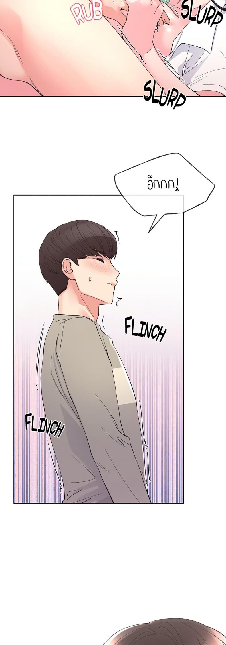 page-31