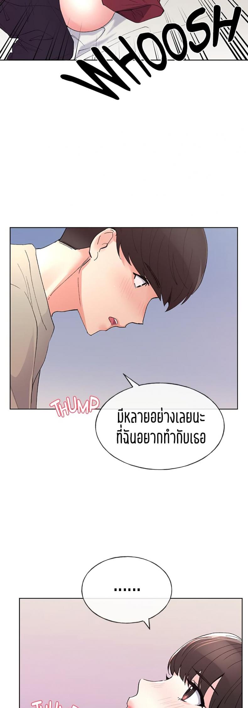 page-16