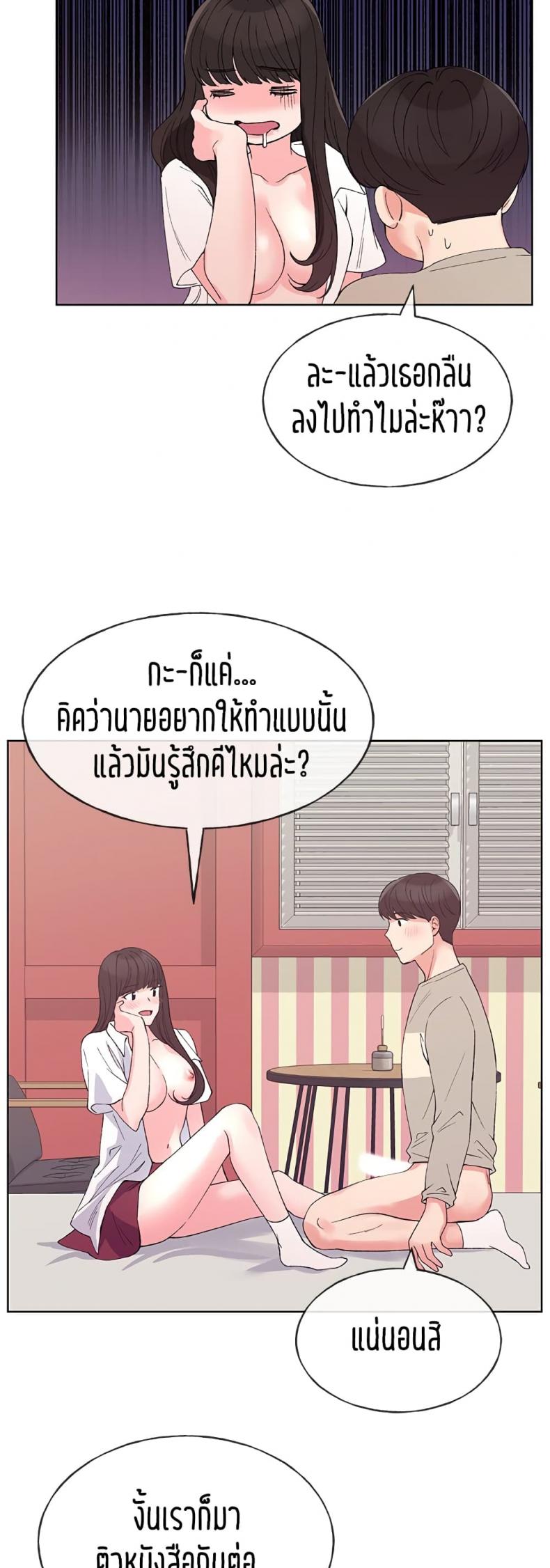 page-35