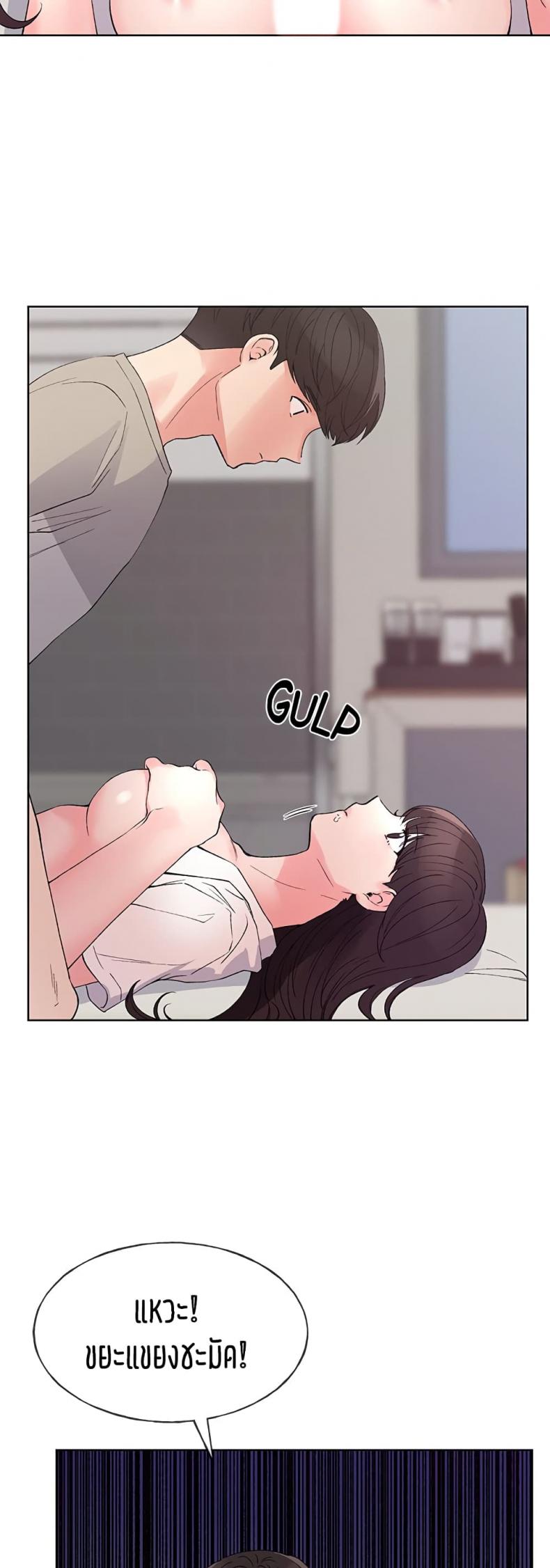 page-34