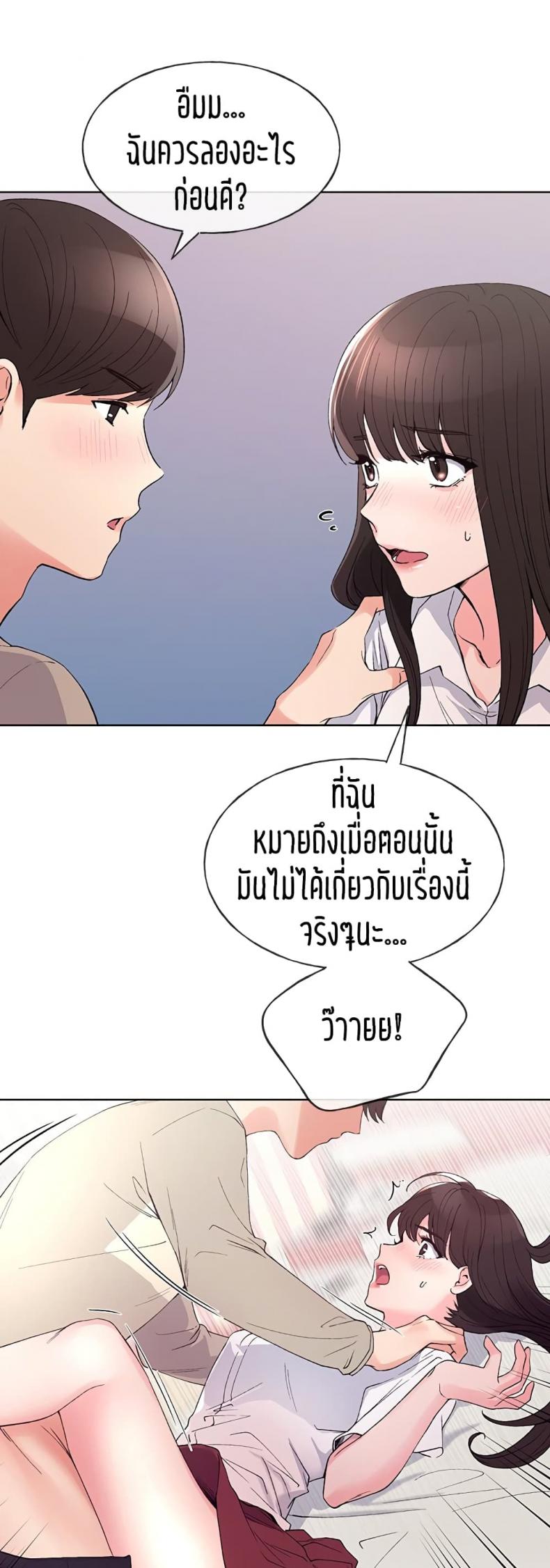 page-15