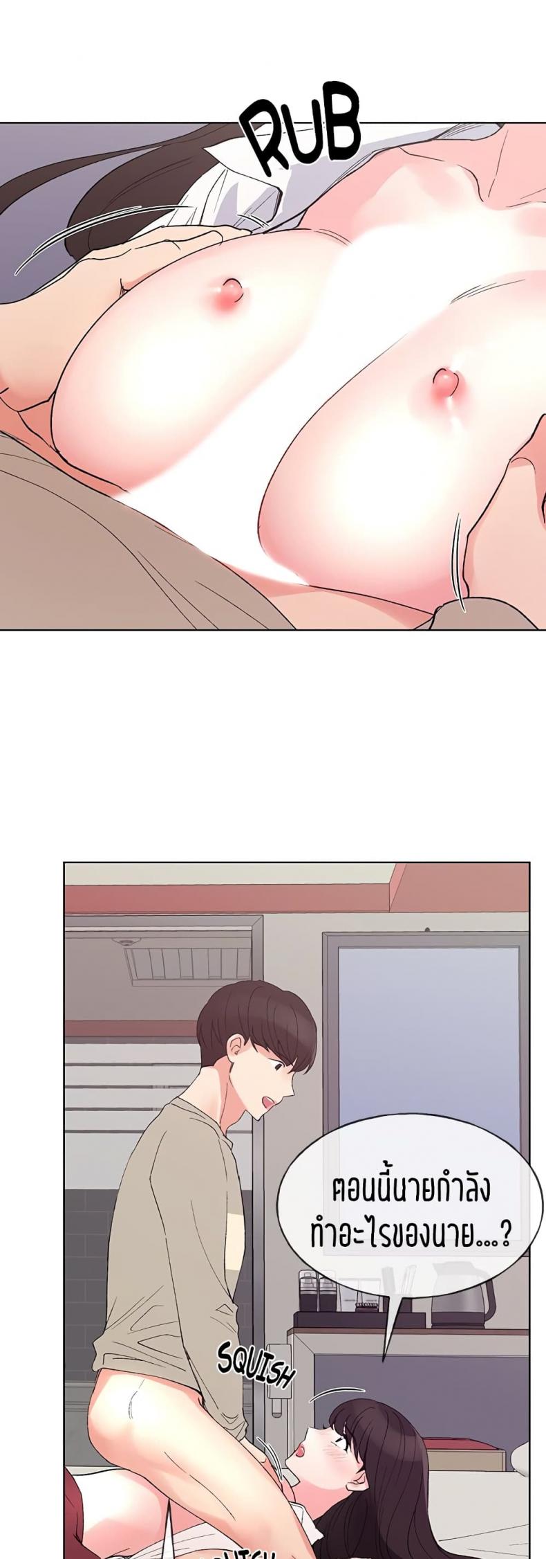 page-21
