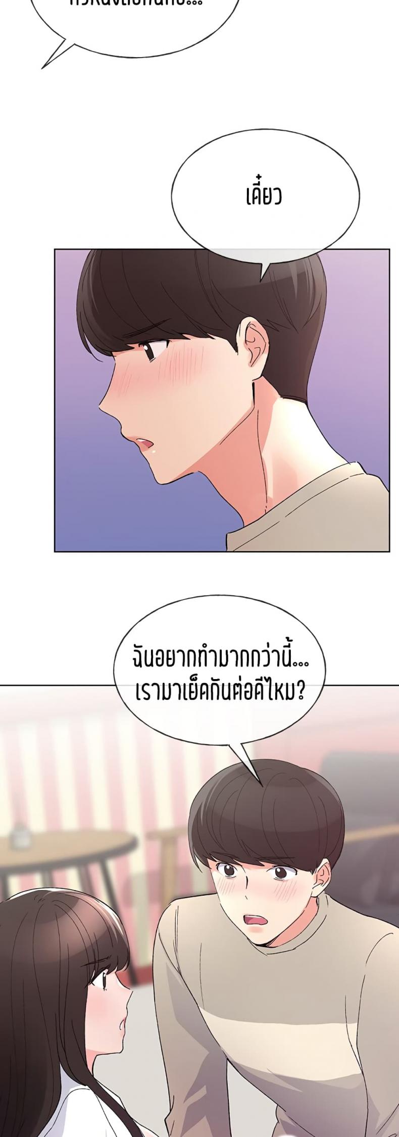 page-36