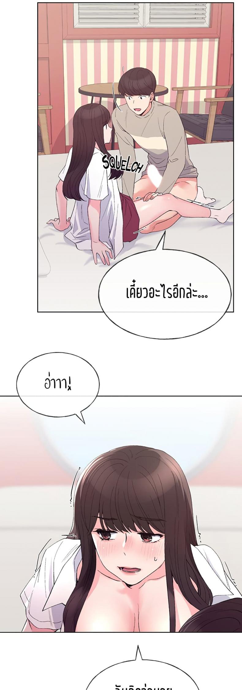 page-38