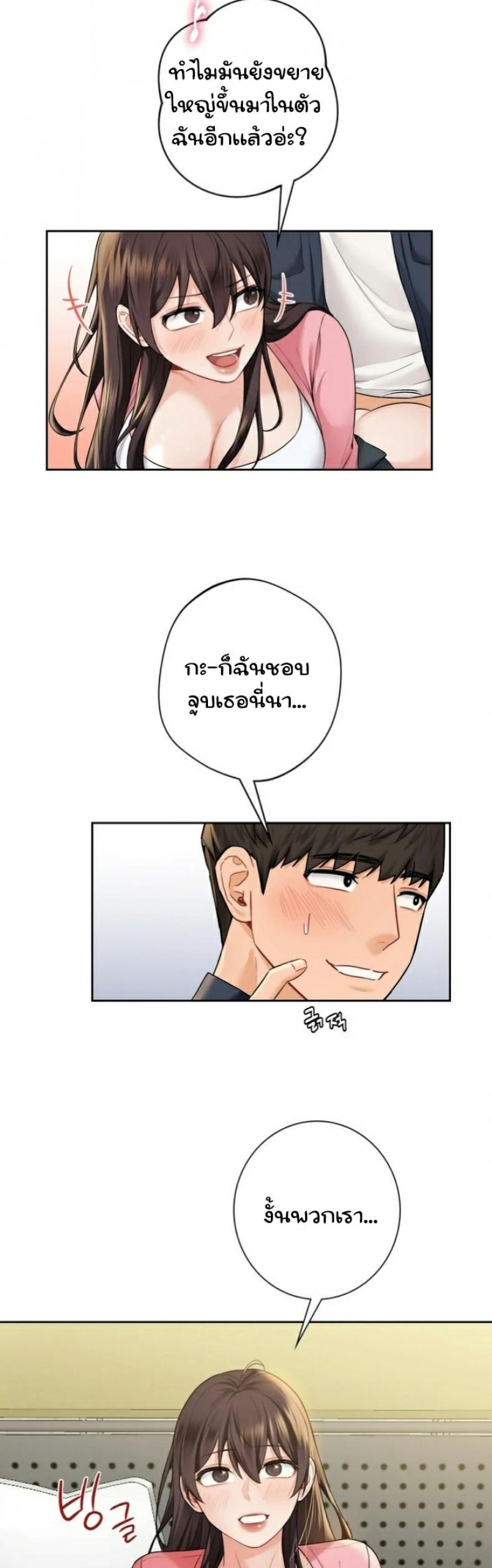 page-35