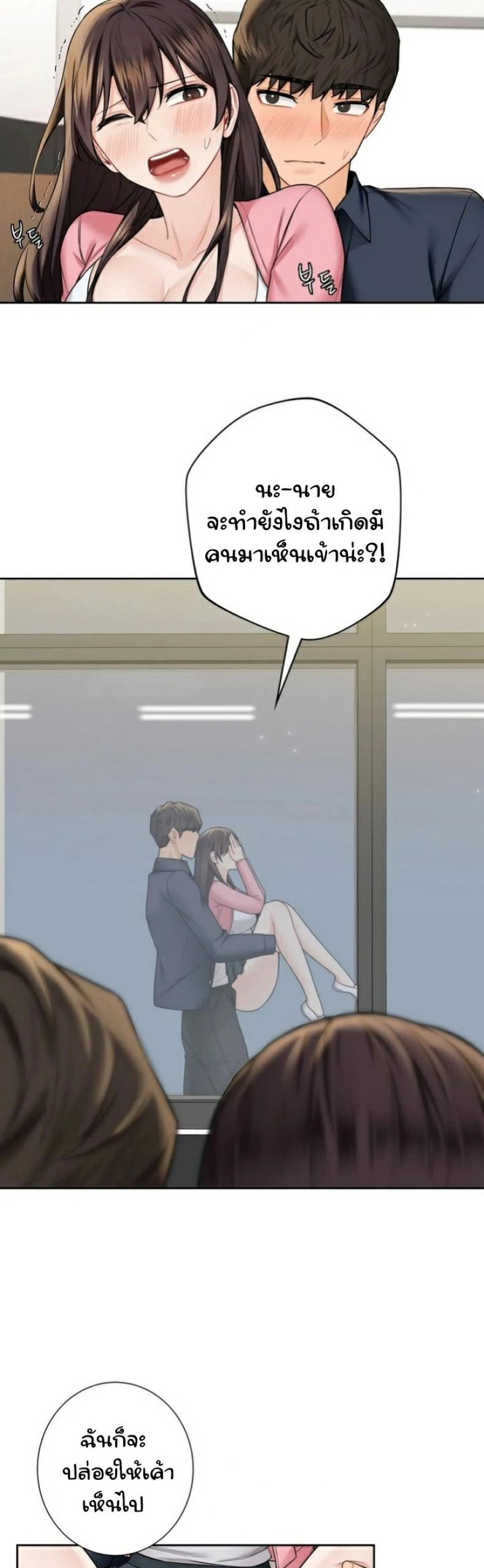 page-22