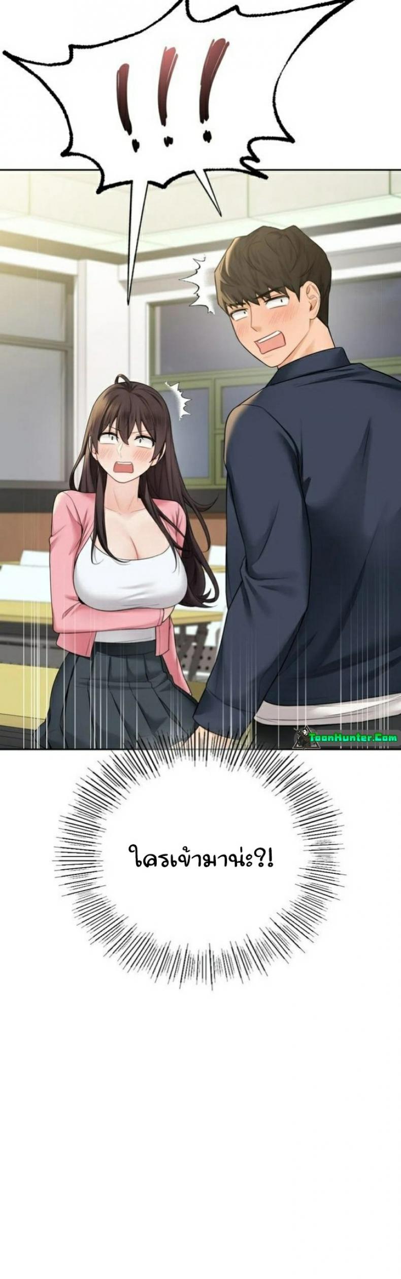 page-38