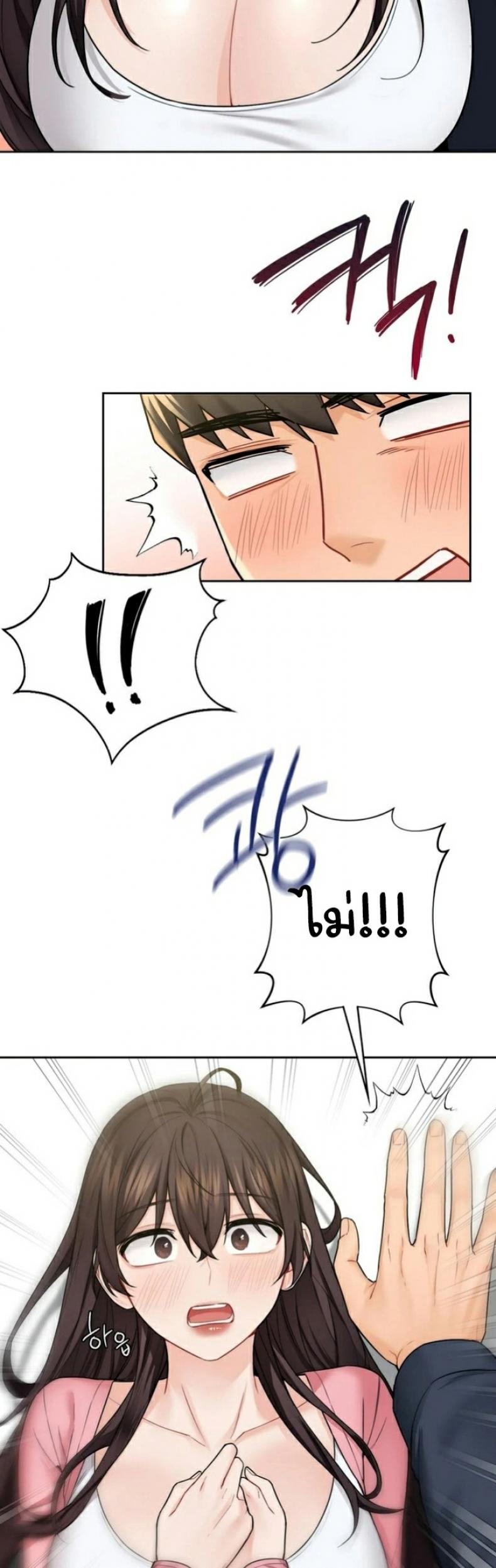 page-5