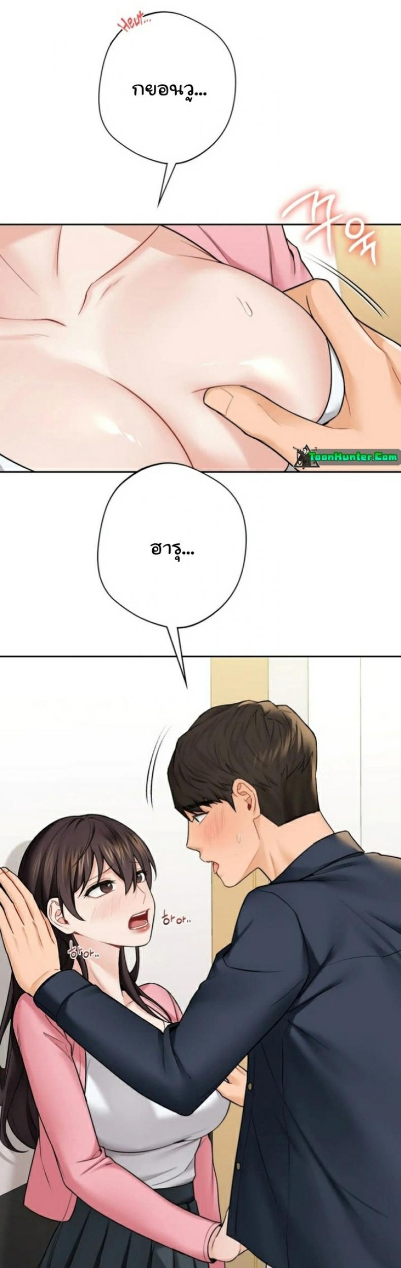 page-9
