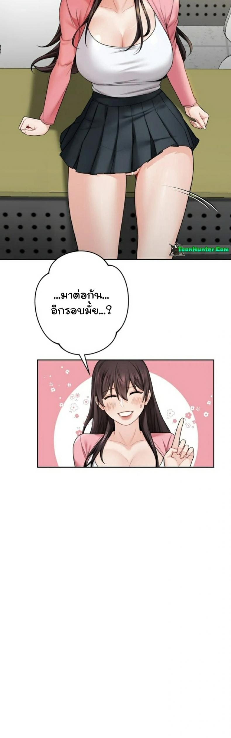 page-36