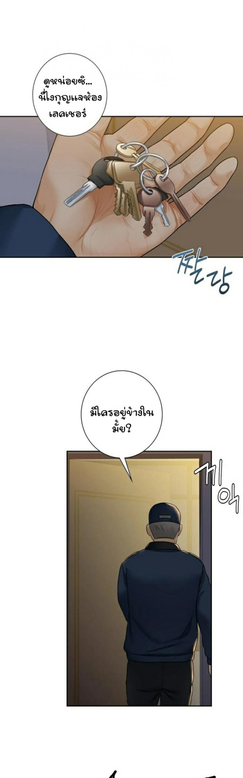 page-37