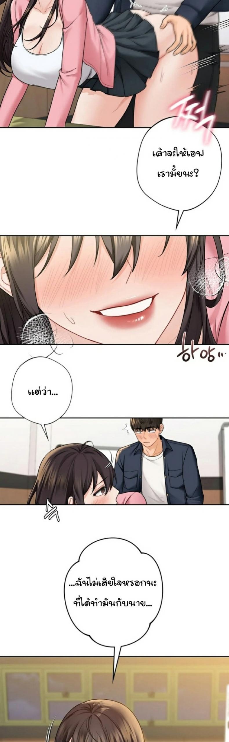 page-15