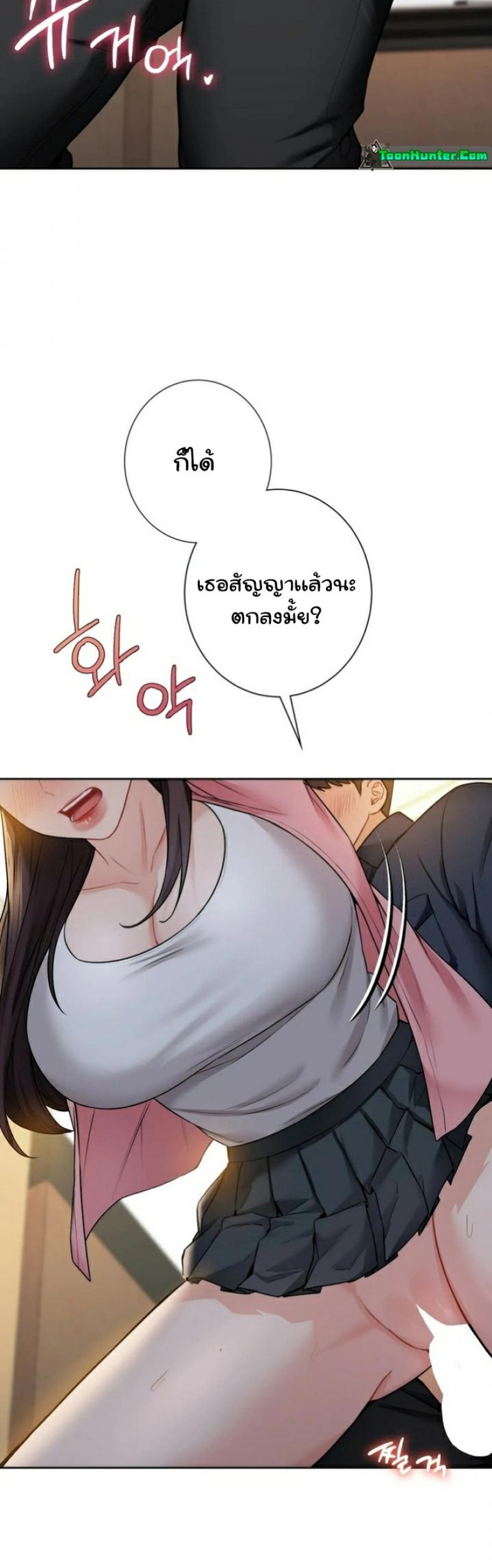 page-27