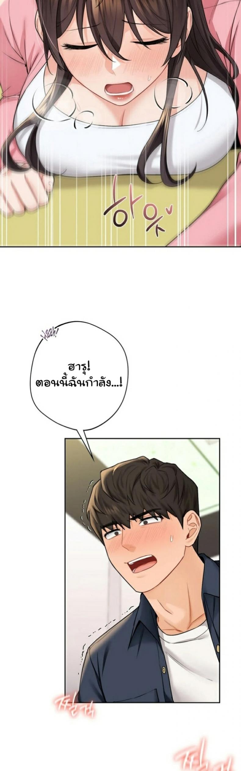 page-30
