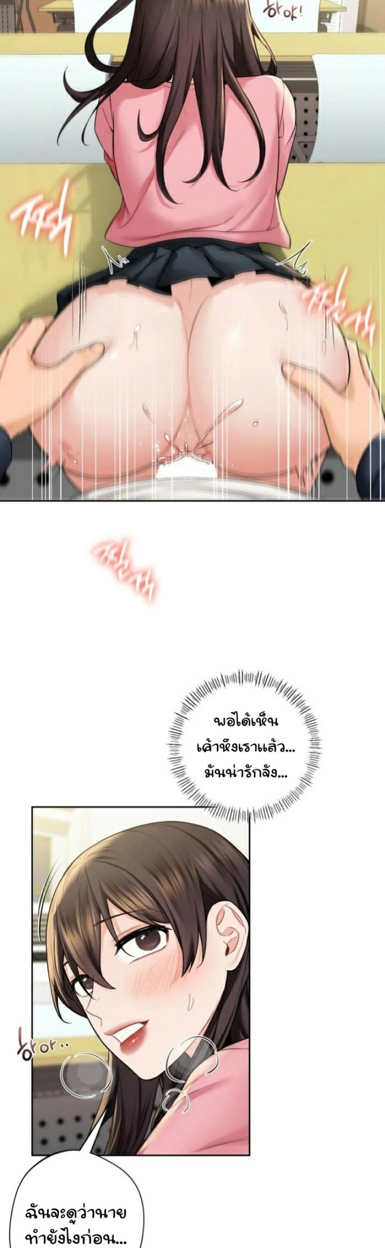 page-19