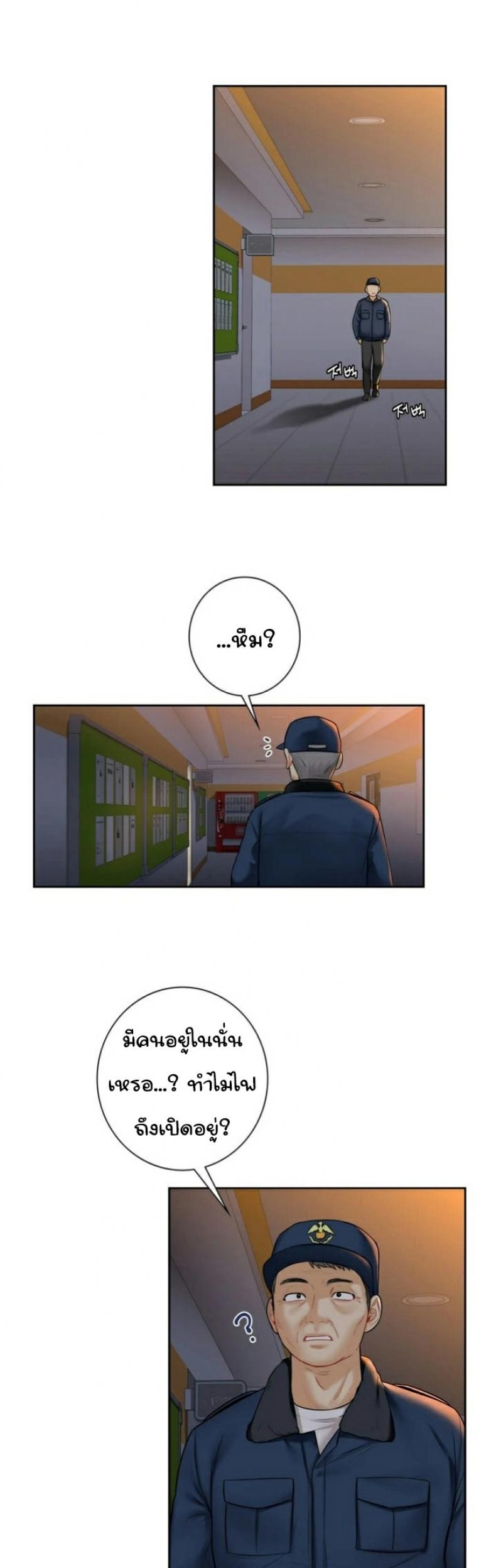 page-11