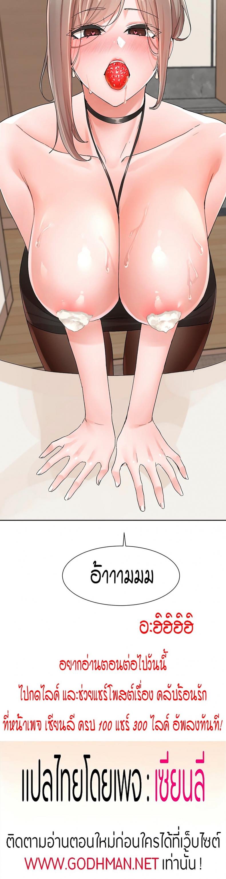 page-40