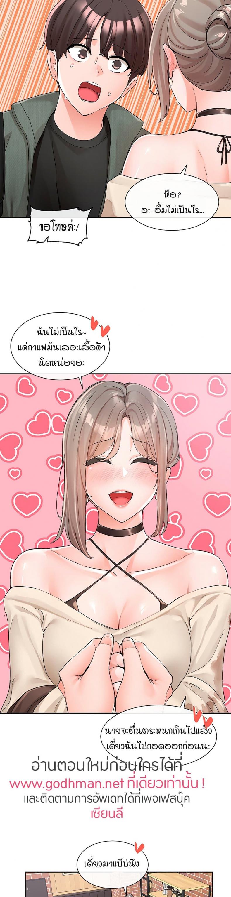 page-27
