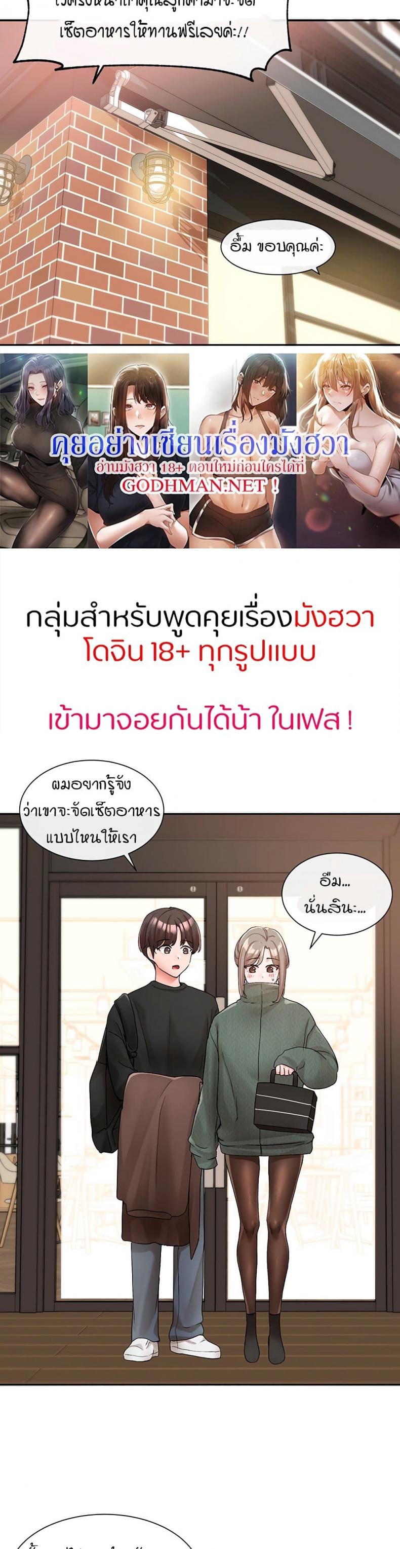 page-34