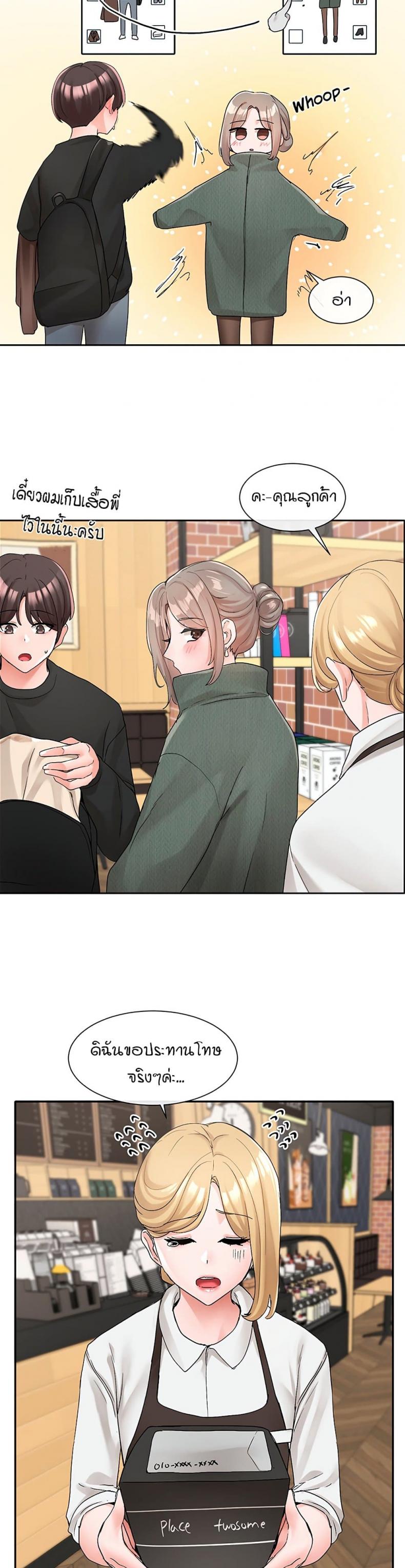 page-31