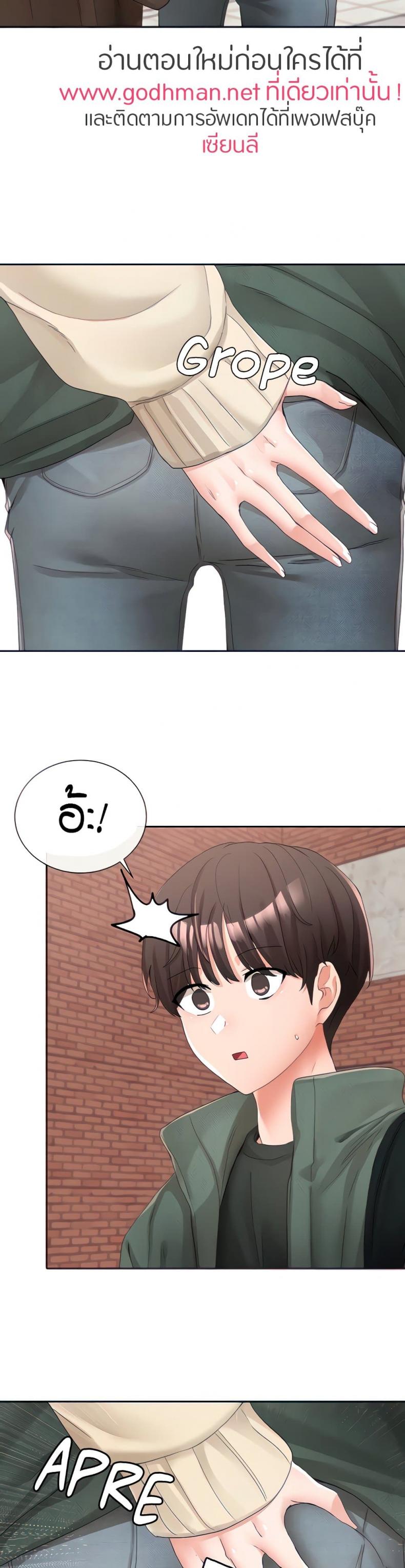 page-5