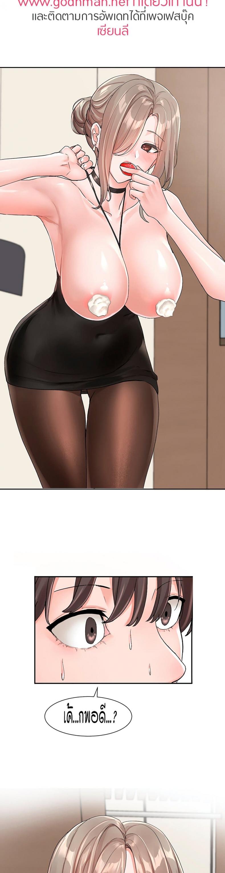 page-39