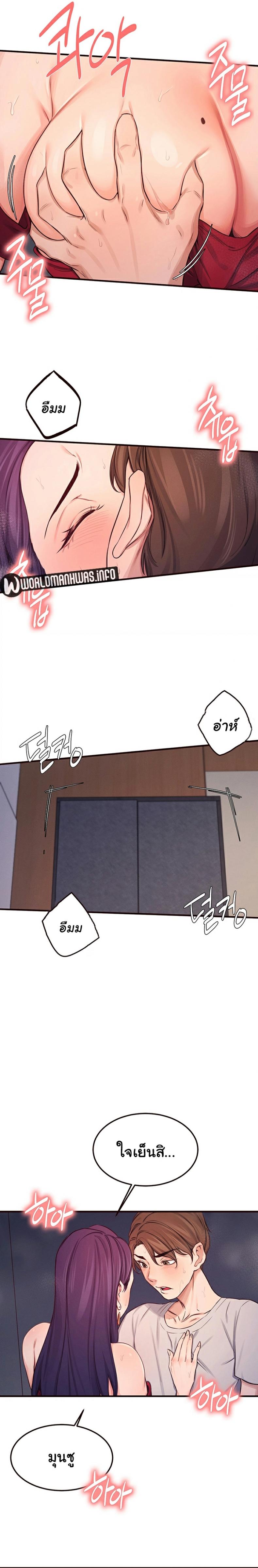 page-15