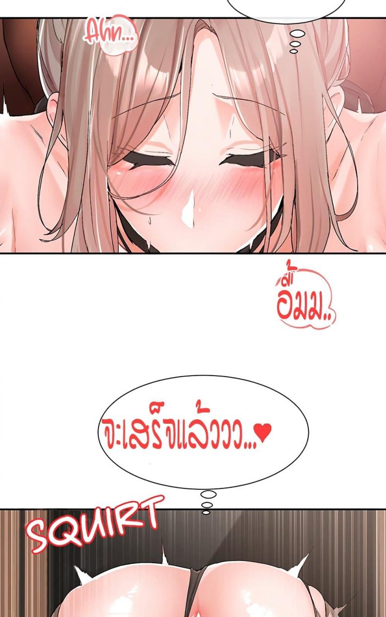 page-55