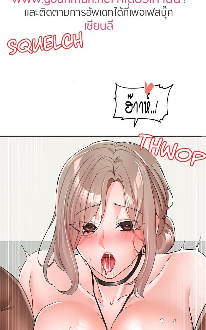 page-76