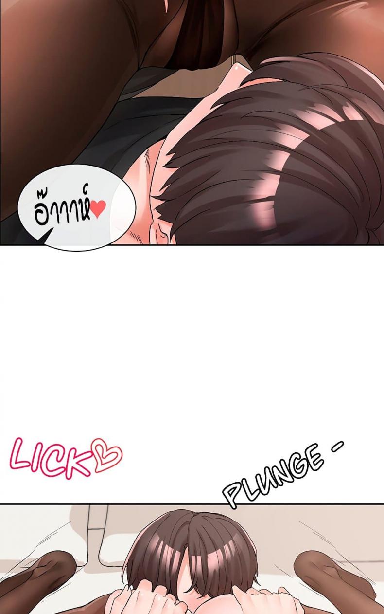 page-37