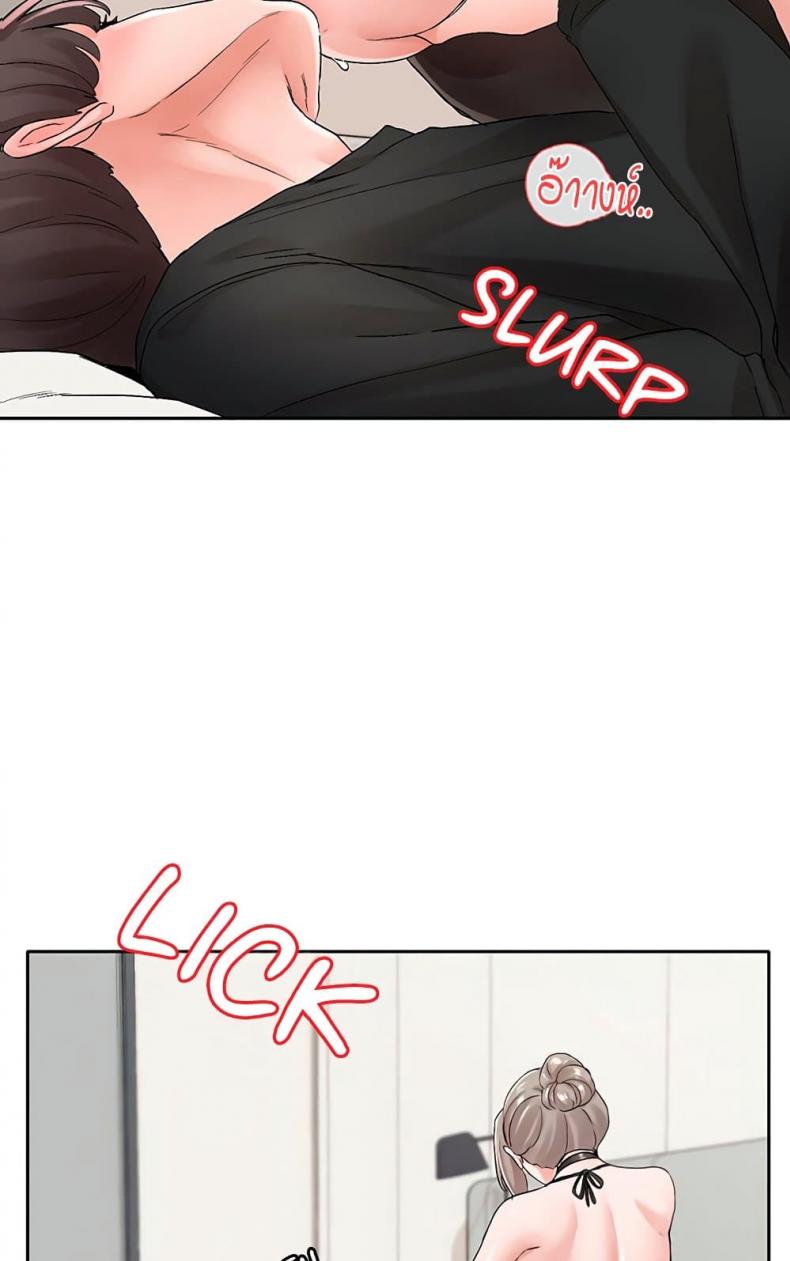 page-19
