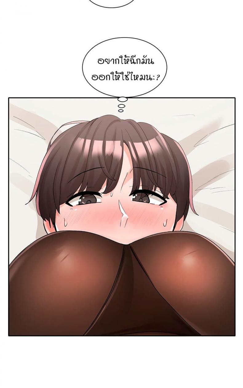 page-34