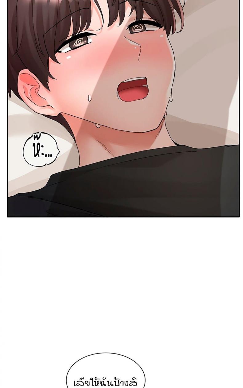 page-32