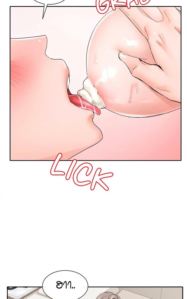 page-14
