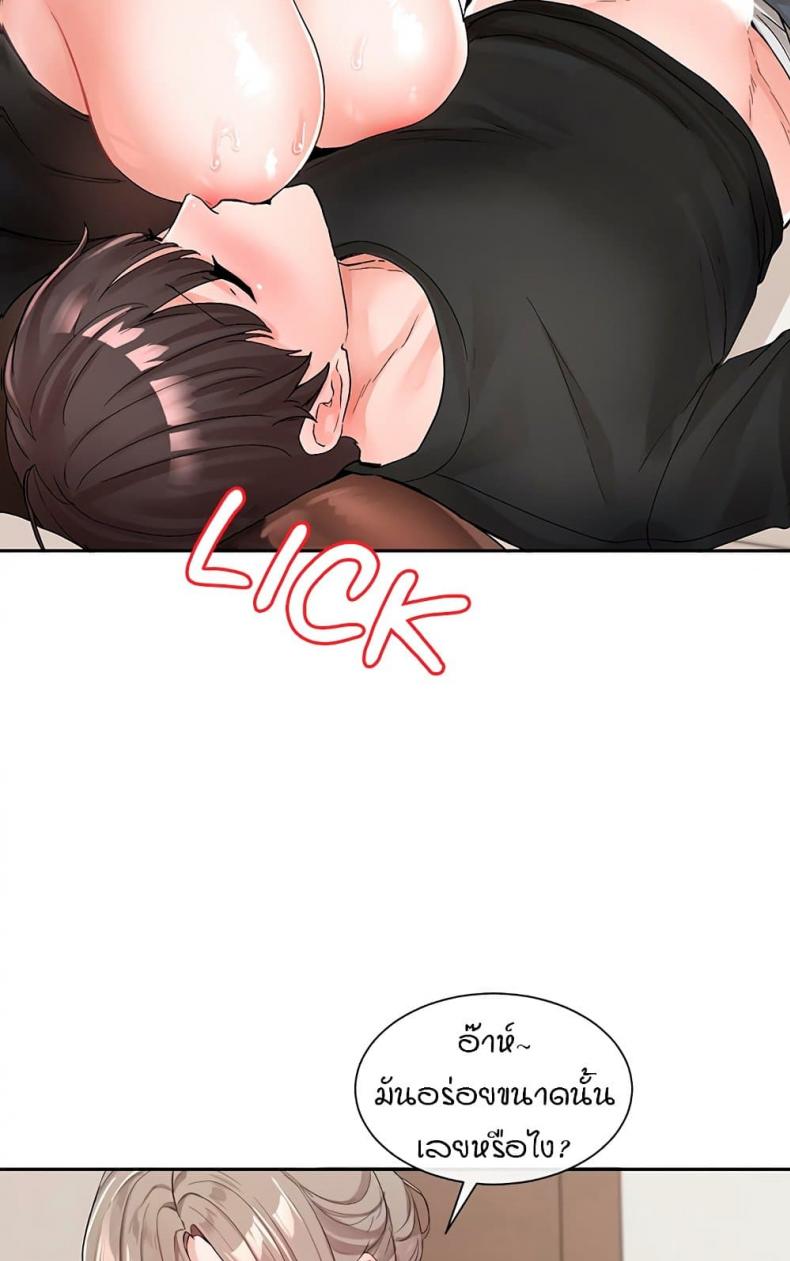 page-22