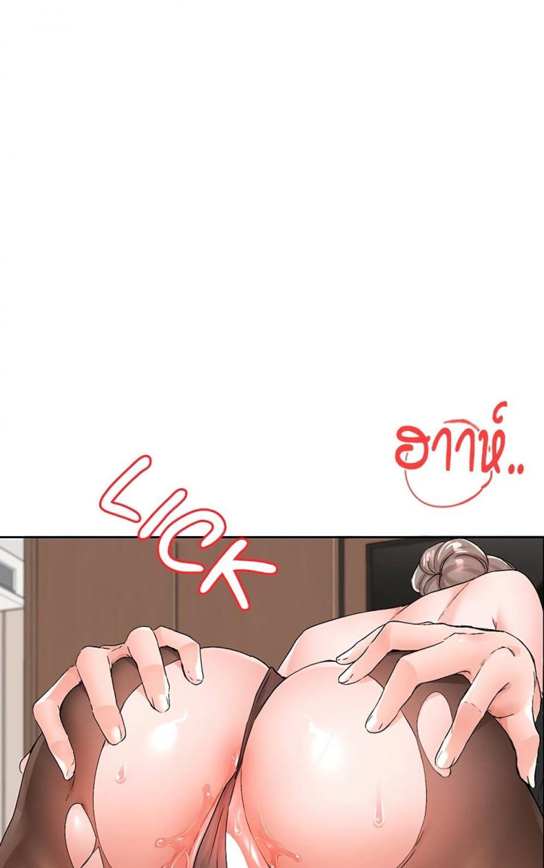 page-39