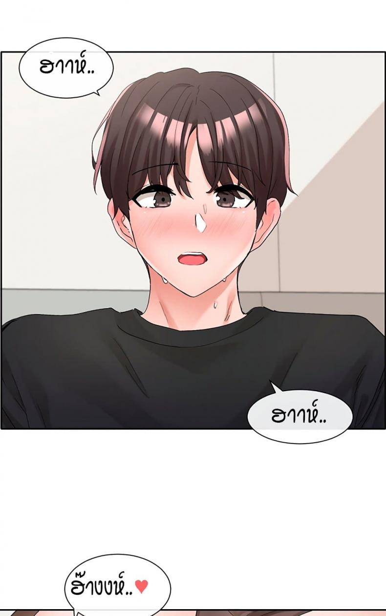 page-58