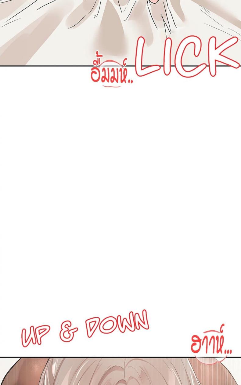 page-52