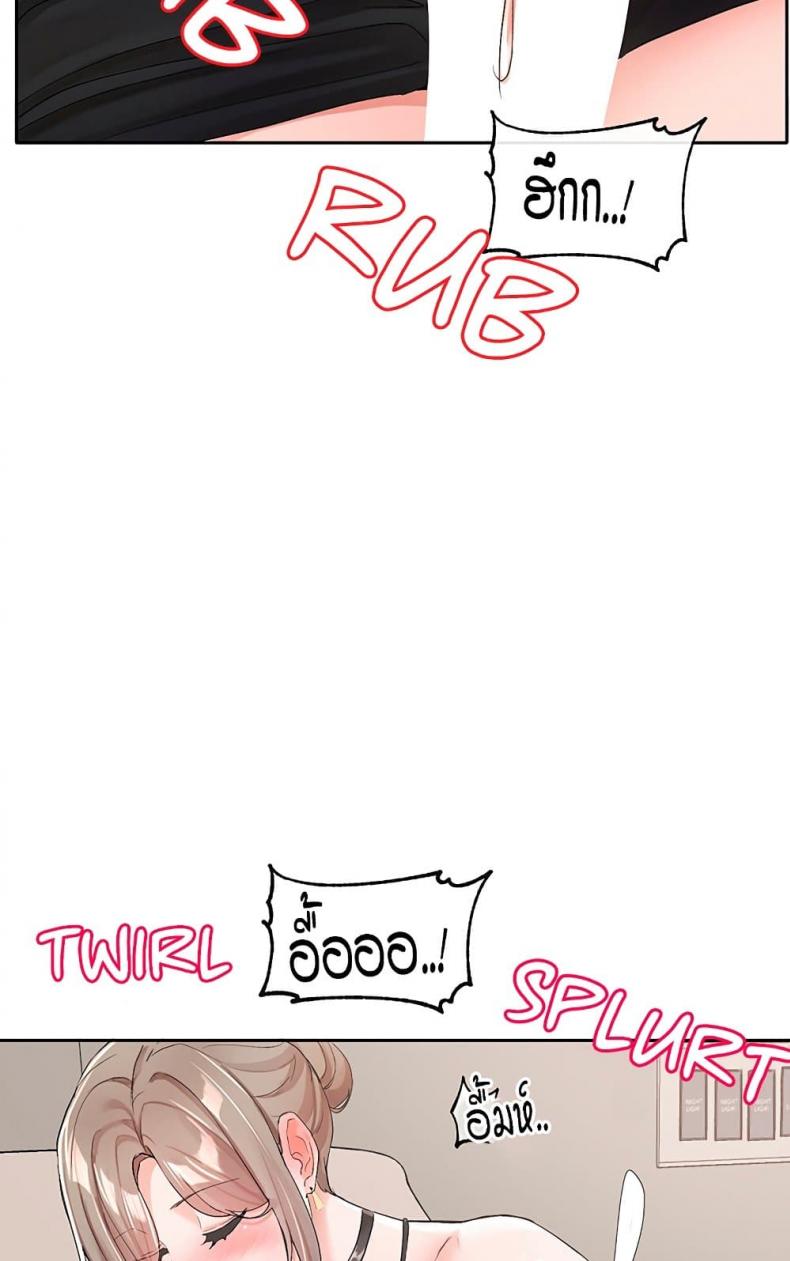 page-27