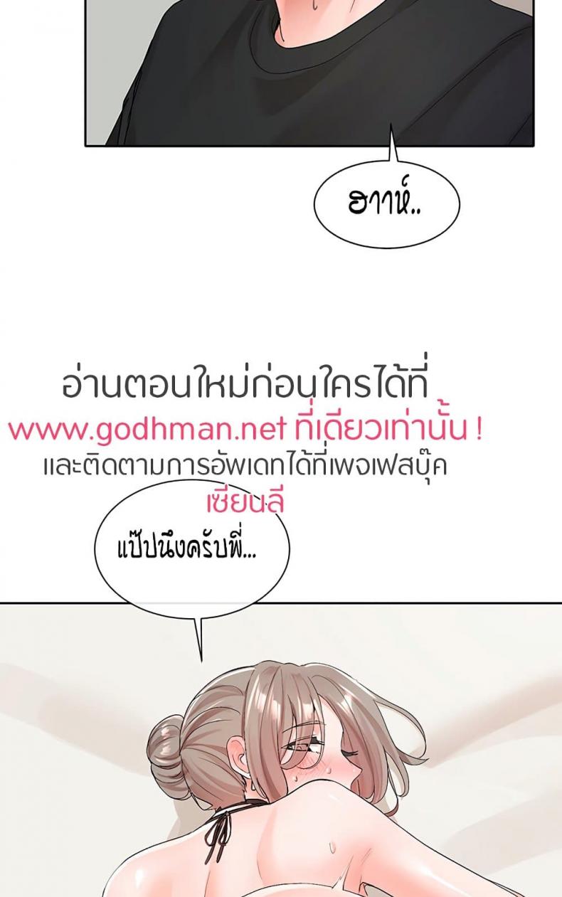 page-66