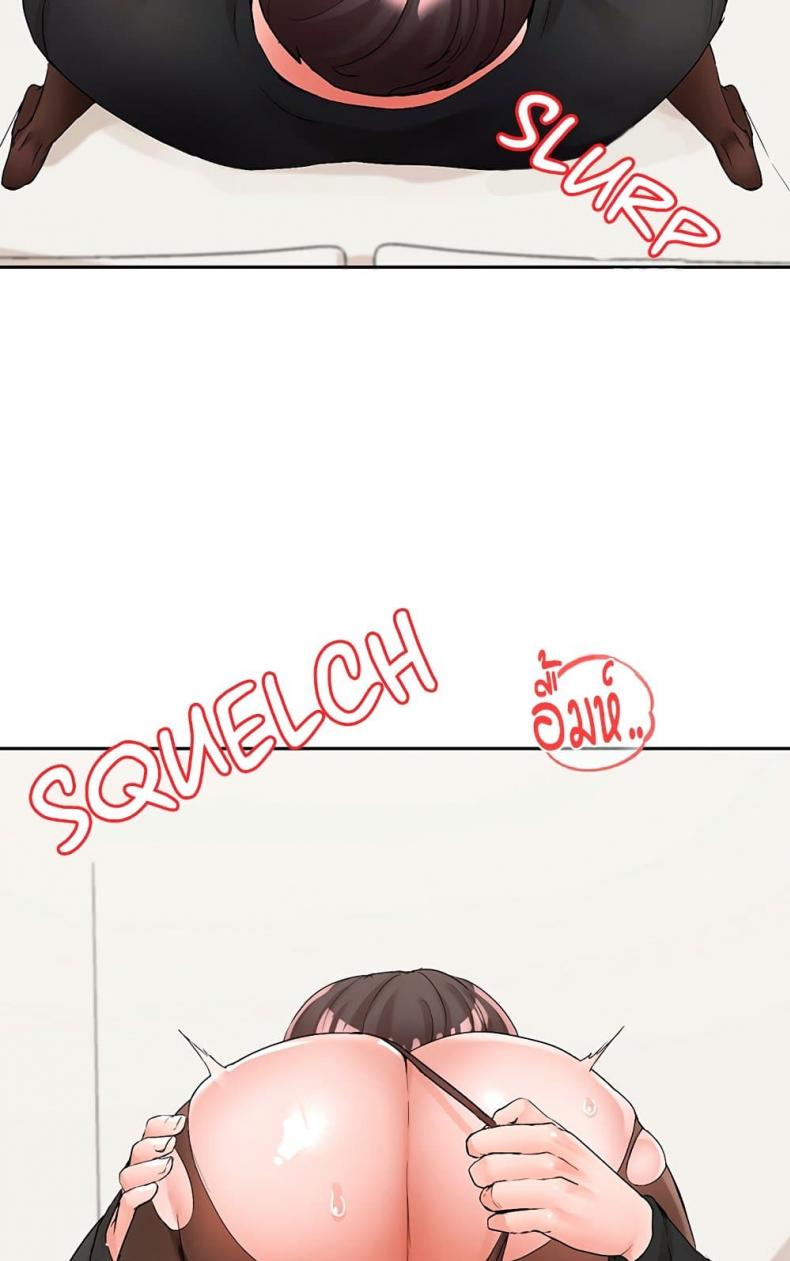 page-50