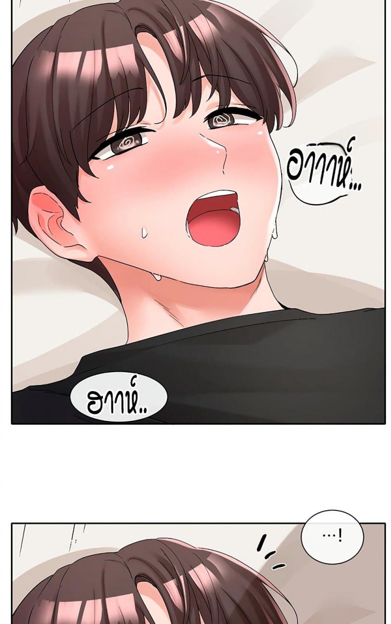 page-31