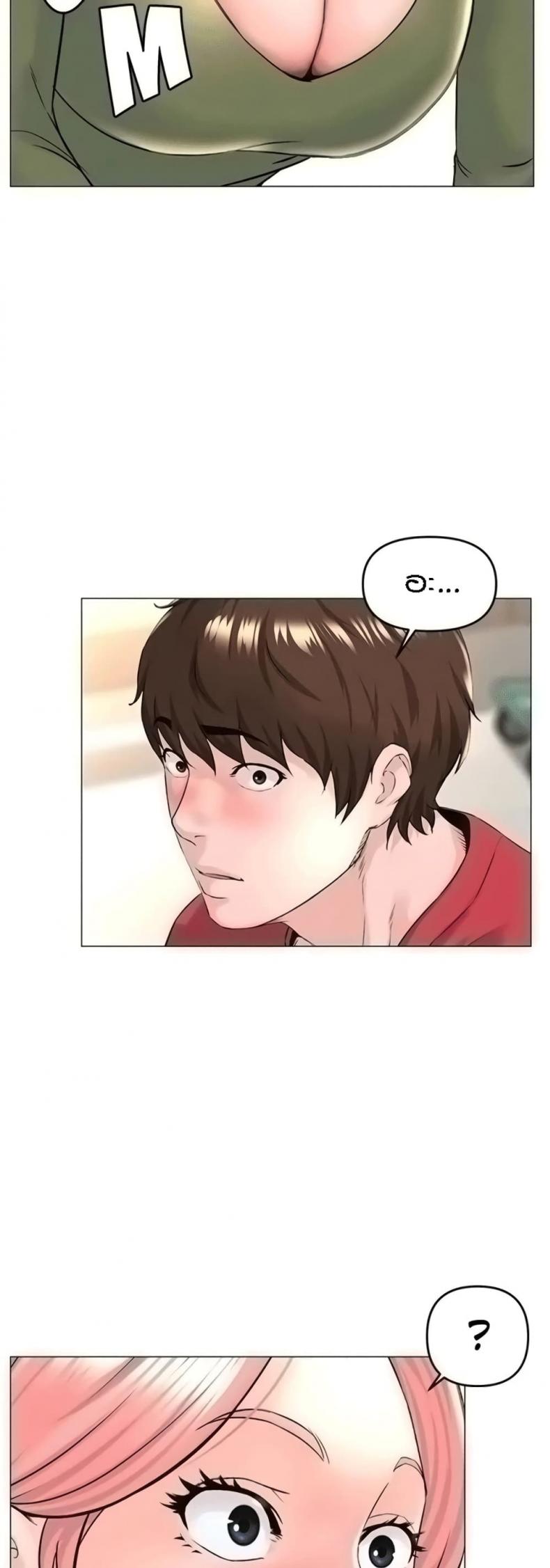 page-46