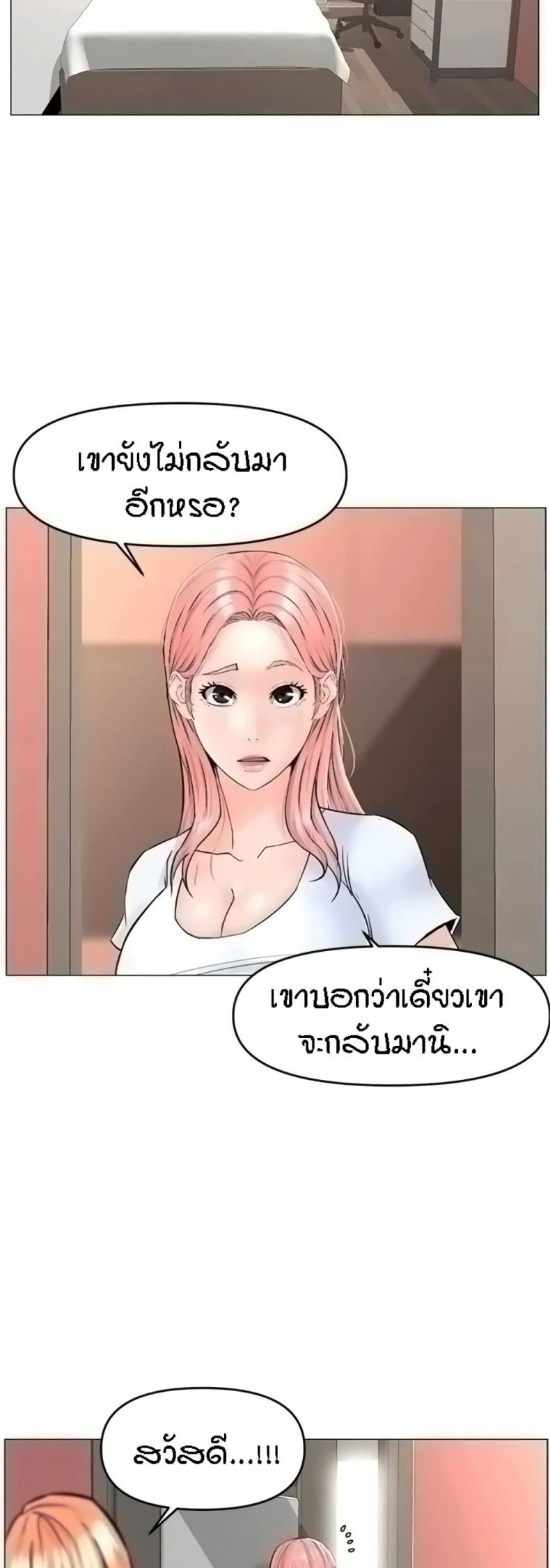page-27