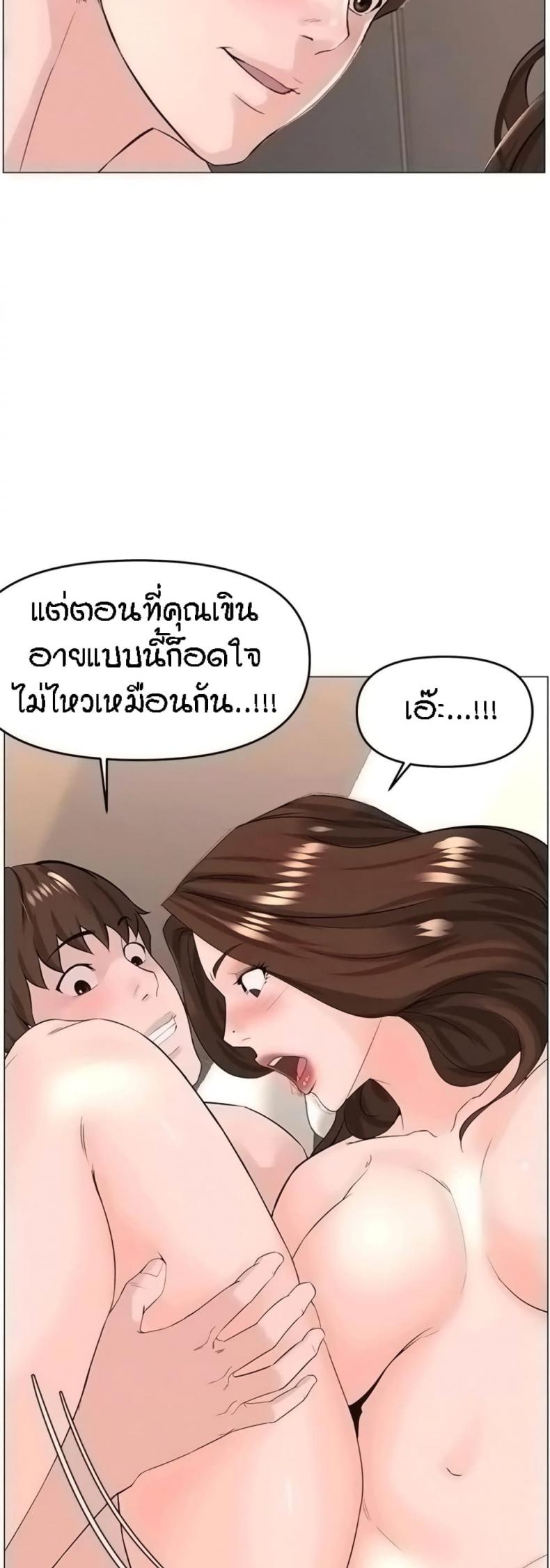 page-21