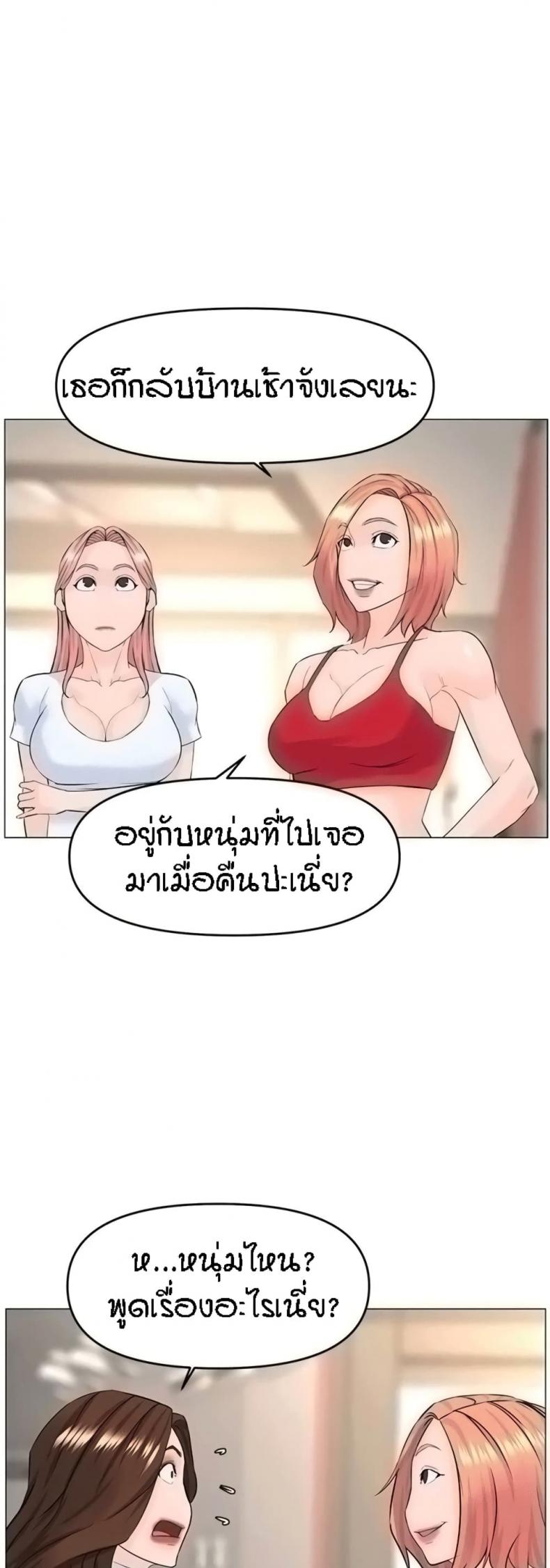 page-32
