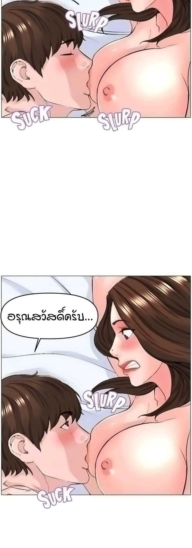 page-16