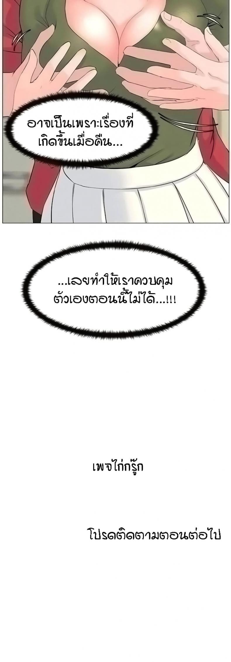 page-50