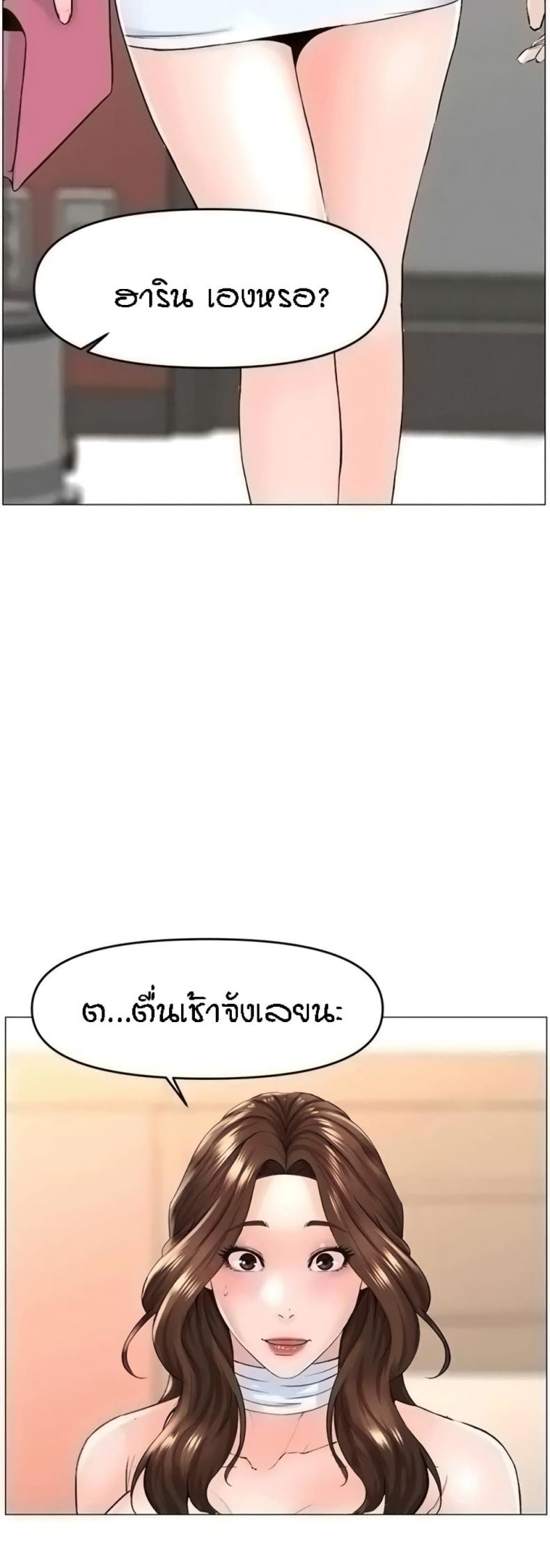 page-31