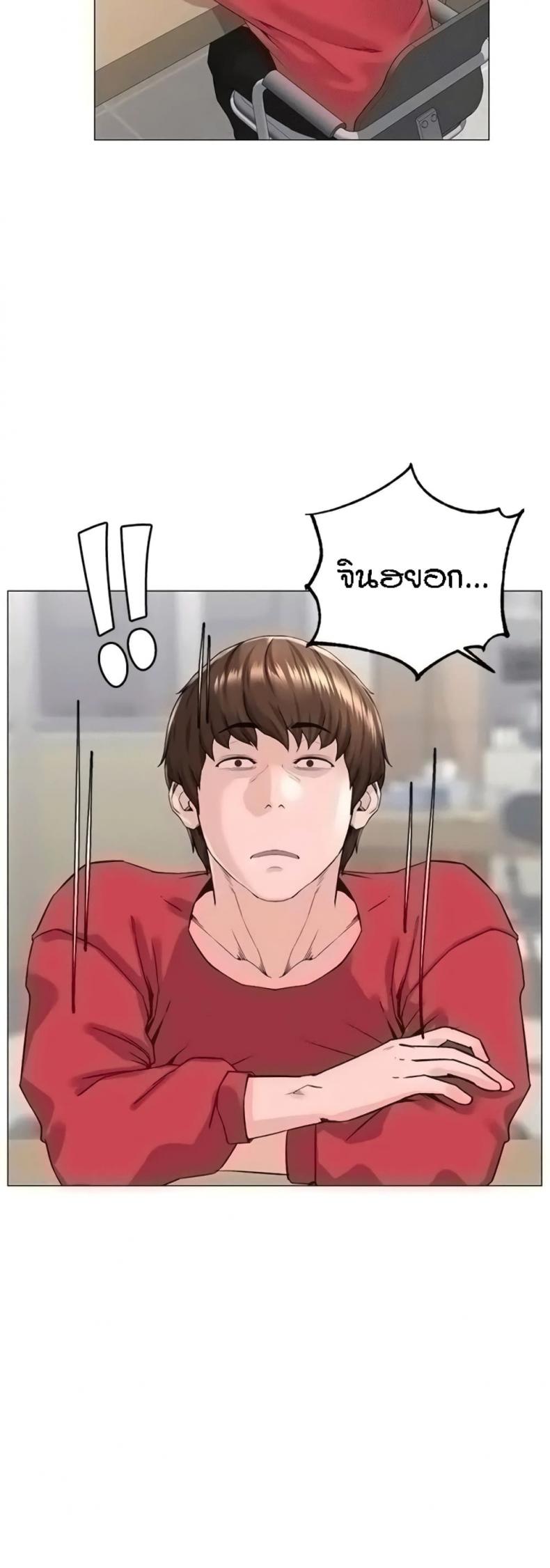 page-39